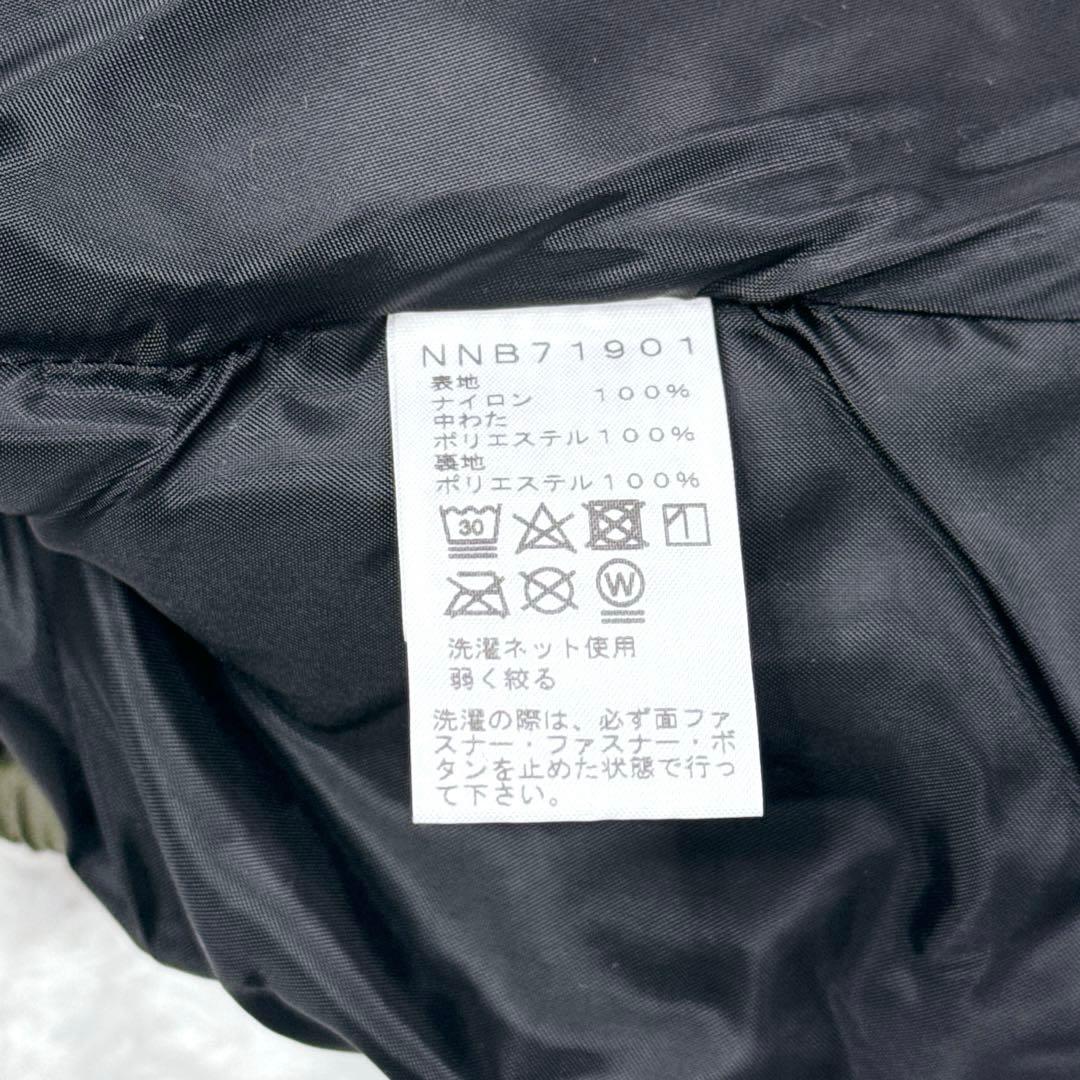 【極美品】THE NORTH FACE 抱っこ紐ケープ ベビーシェルブランケット