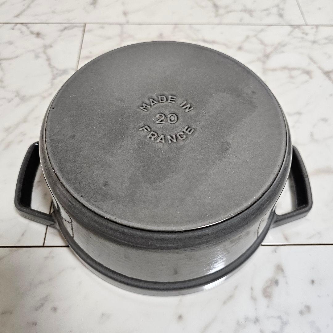 【価格本日限り】STAUB ストウブ ピコ ココット ラウンド グレー 20cm