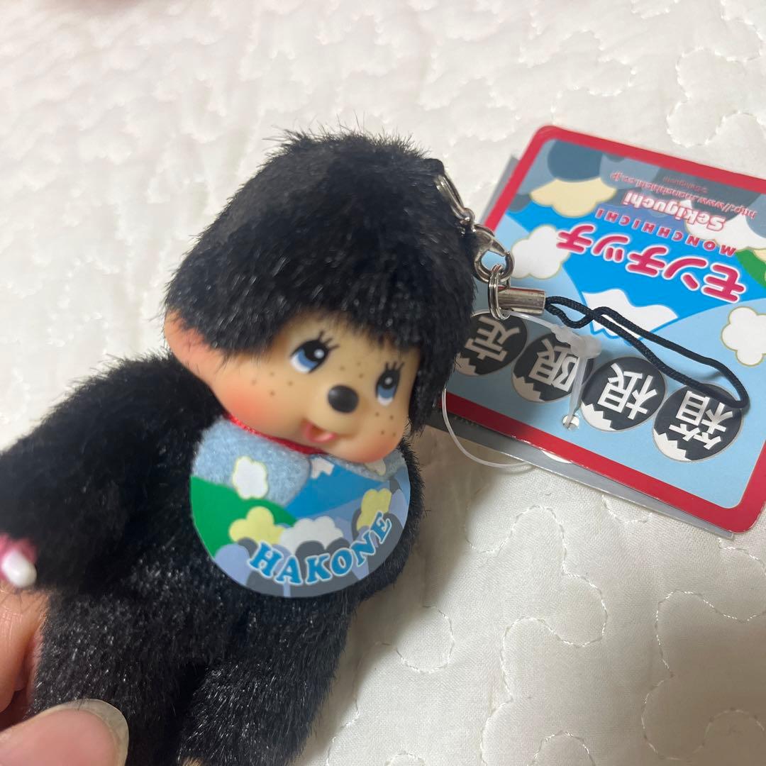 箱根モンチッチ