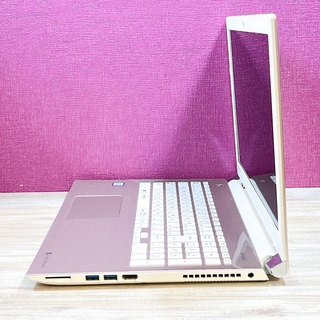 Win11✨Core i5✨SSD256GB✨メモリ8GB✨快適動作✨設定済