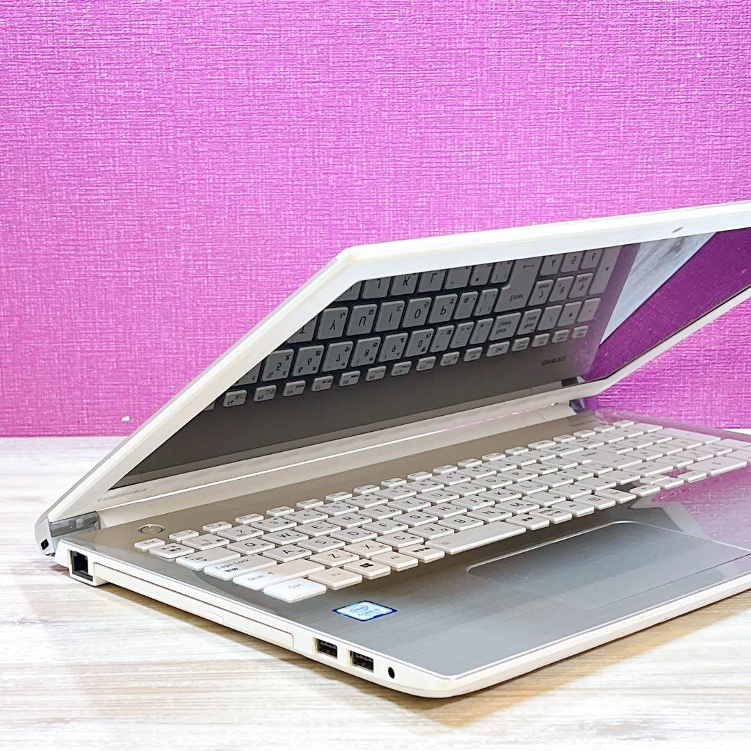 Win11✨Core i5✨SSD256GB✨メモリ8GB✨快適動作✨設定済