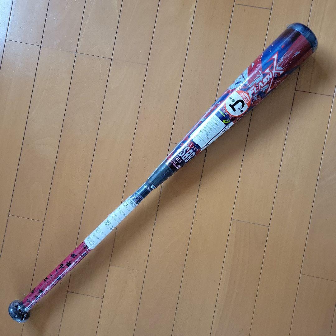 アシックス DUAL FLASH X ジュニア軟式用バット