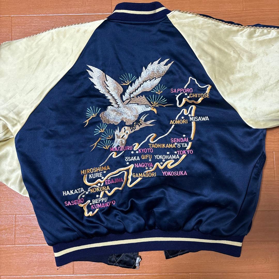 スカジャン90s 刺繍入りリバーシブル