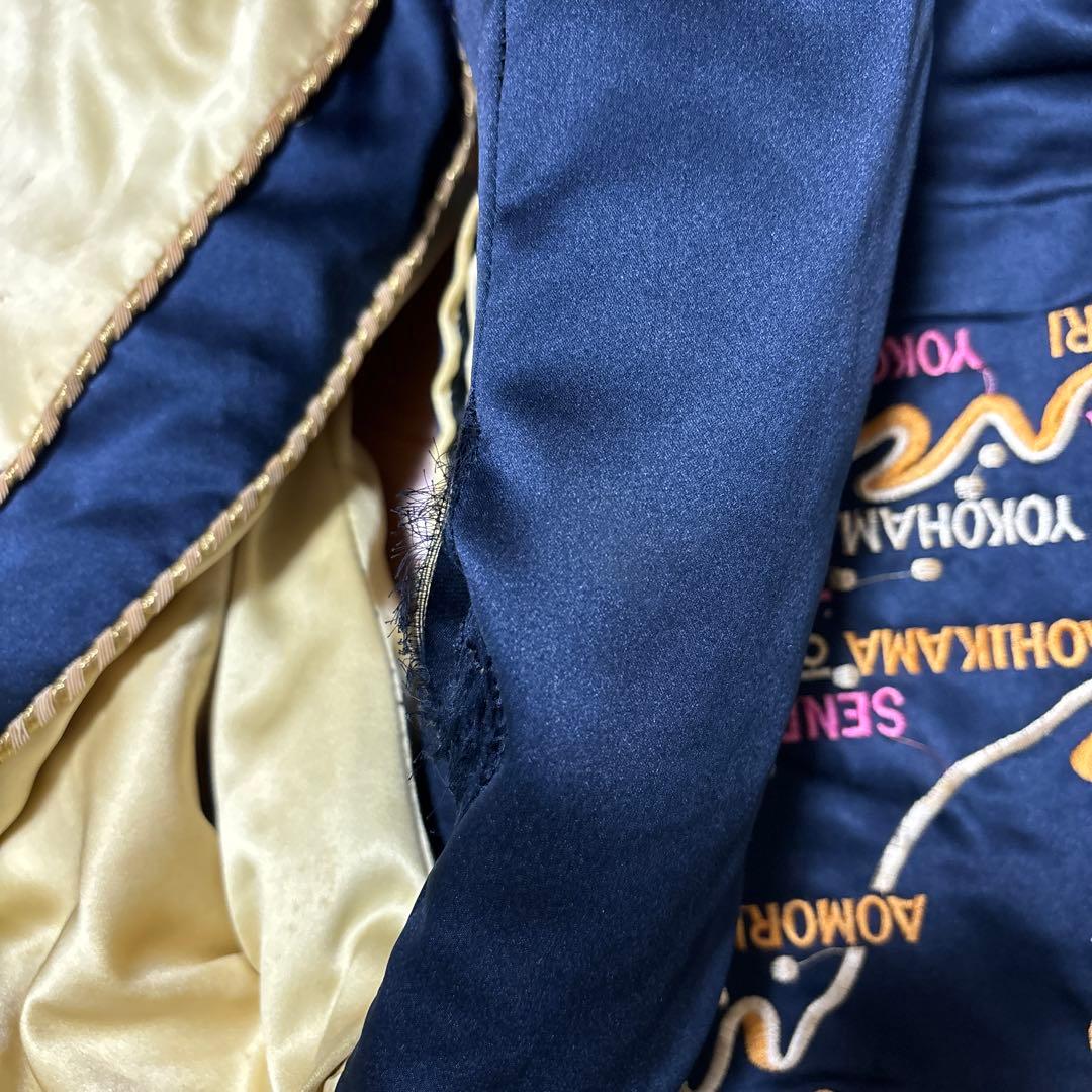 スカジャン90s 刺繍入りリバーシブル