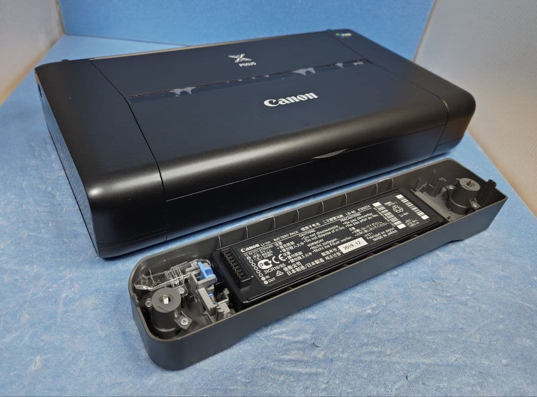 専用出品　Canon PIXUS IP110 プリンター　ACアダプター無し