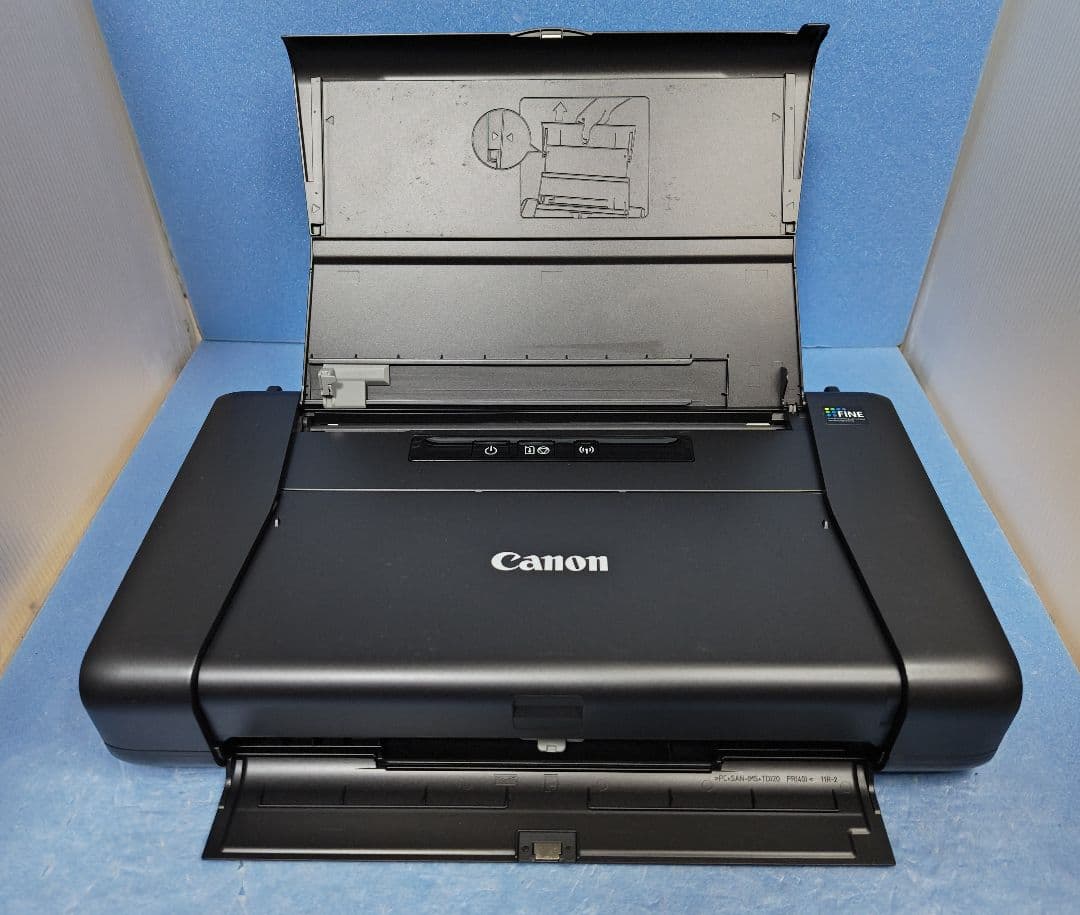 専用出品　Canon PIXUS IP110 プリンター　ACアダプター無し