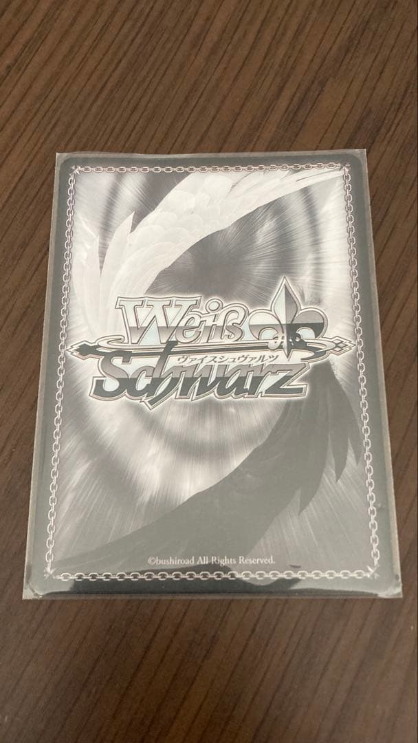 ヴァイスシュバルツ ハイテンション傍若無人エクスプレス ハルヒ sp