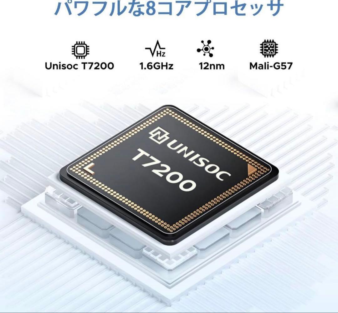 DOOGEE U11Pro 11インチ タブレット