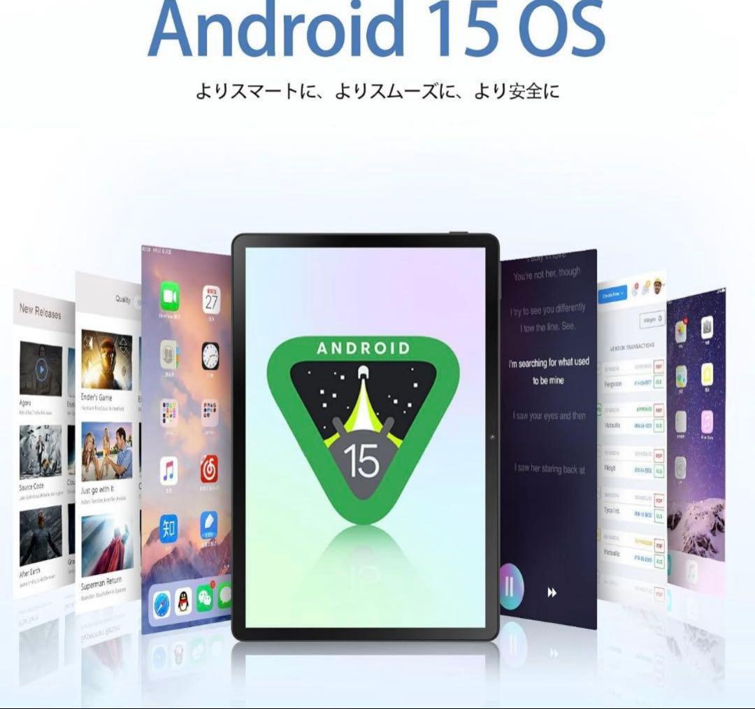 DOOGEE U11Pro 11インチ タブレット