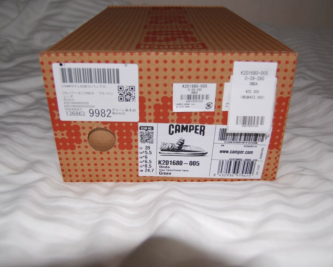 CAMPER ONDA フラットシューズ グリーン