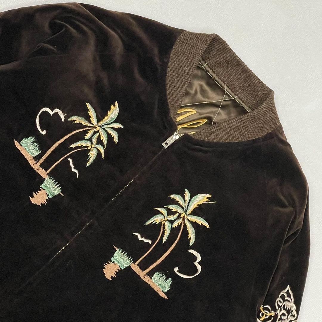 美品 テーラー東洋 別珍 リバーシブル スカジャン M18279