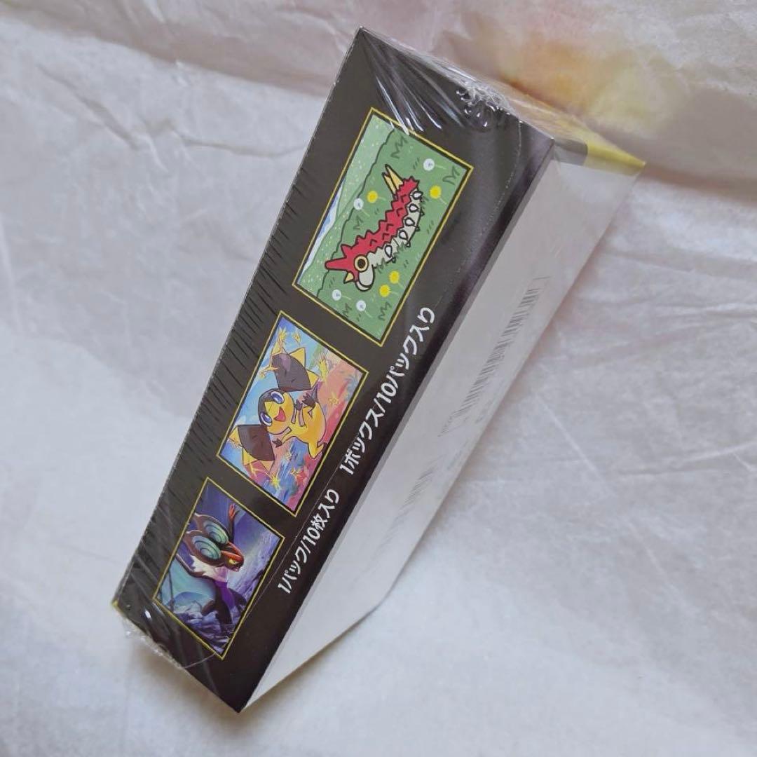 ポケカ　ポケモンカード MEGA ドリームexbox 新 品未開封シュリンク付き