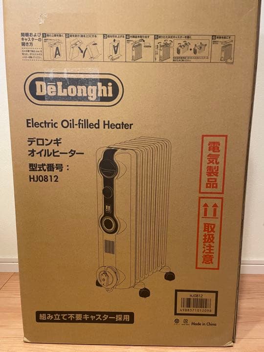 DeLonghi HJ0812 オイルヒーター