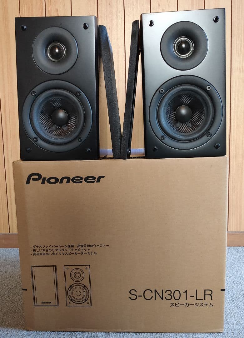 Pioneer S-CN301-LR　ブックシェルフスピーカー