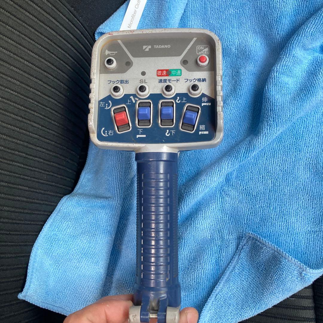 専用品　タダノ　TADANO ユニック　UNIC リモコン　RCS-FT1