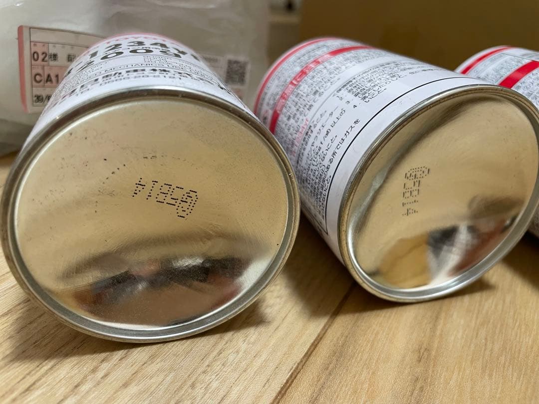 TOYOTA純正　エアコンガス4本セット