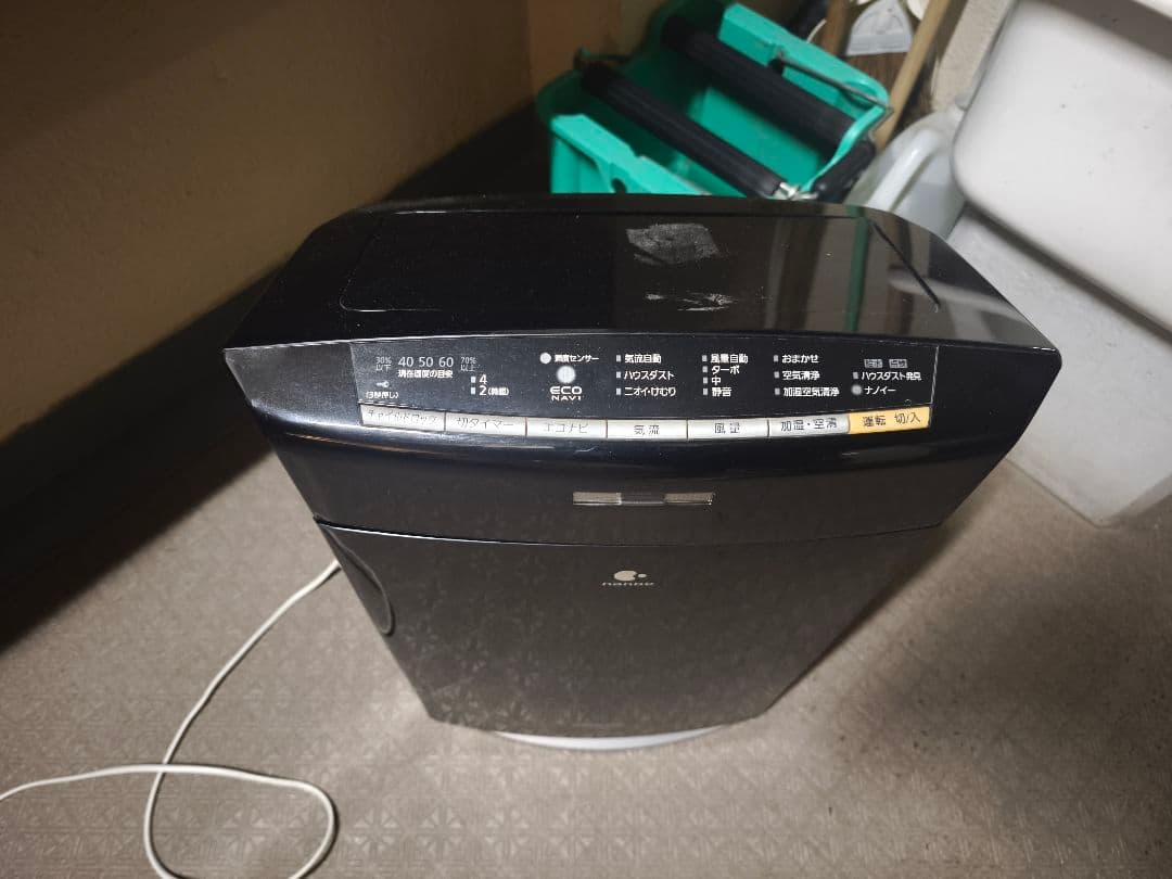 Panasonic ナノイー 空気清浄機 ブラック