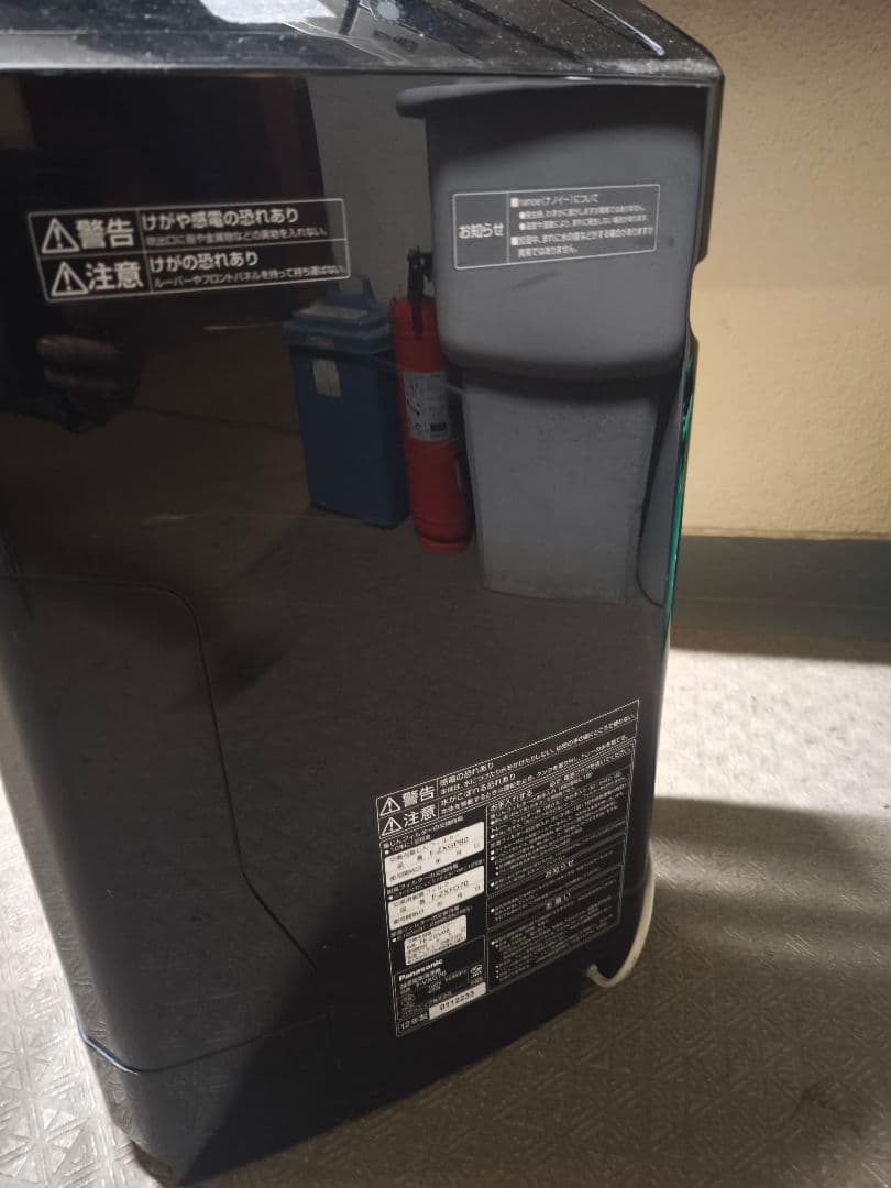 Panasonic ナノイー 空気清浄機 ブラック