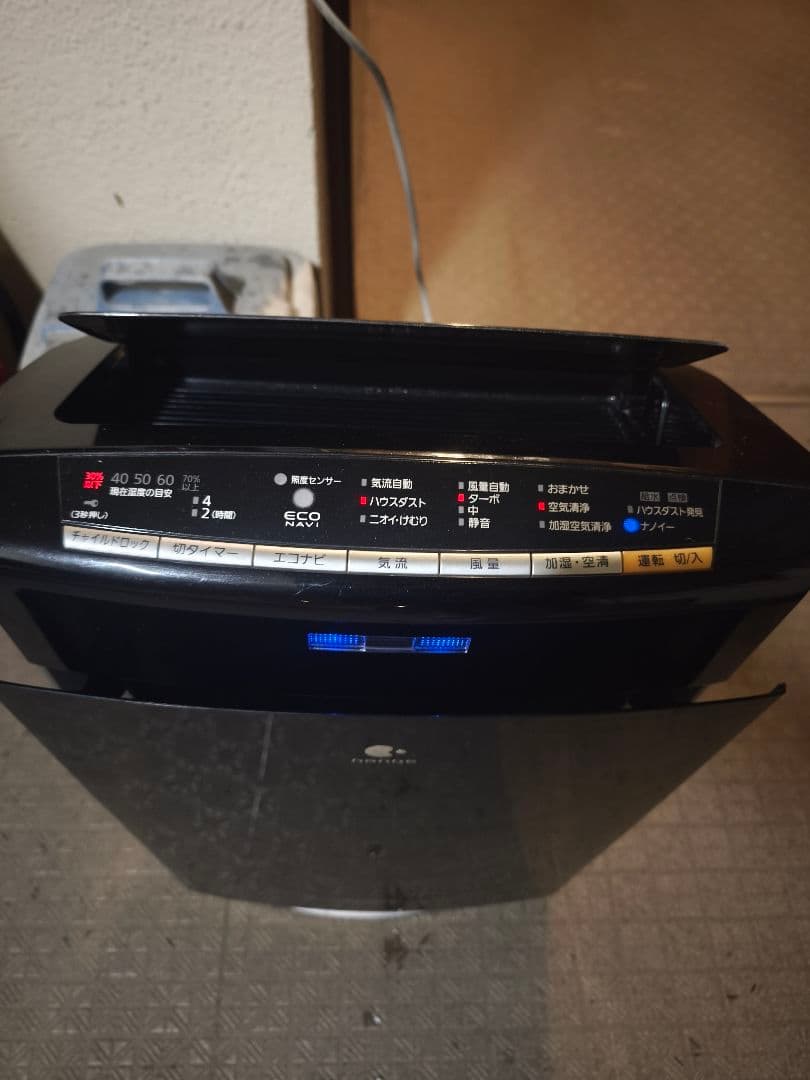 Panasonic ナノイー 空気清浄機 ブラック