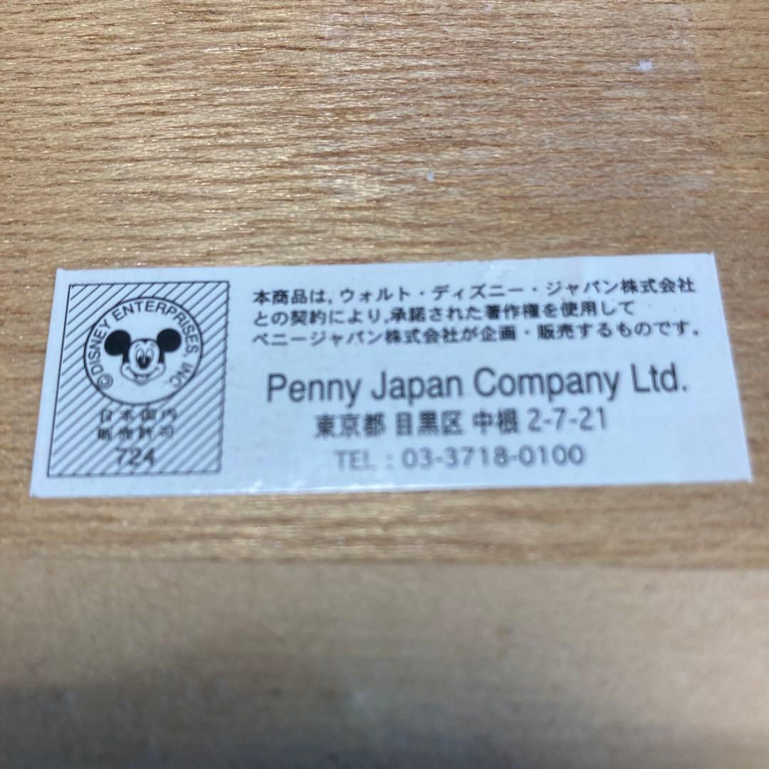 ミッキーマウス　コカコーラ　パブミラー