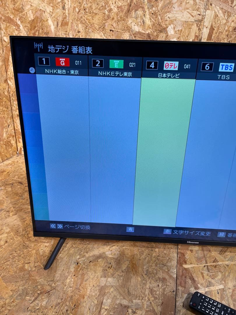 2021年式　ハイセンス 液晶テレビ 40インチ　　　86410