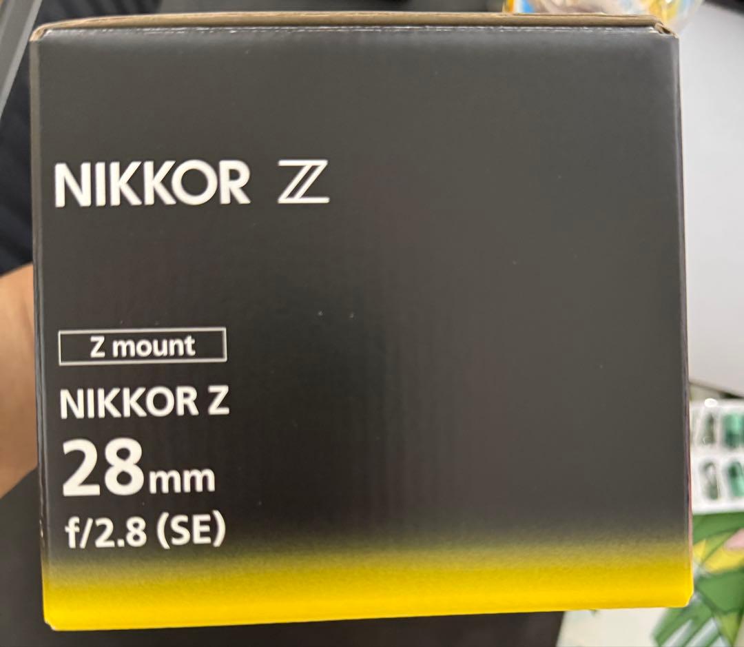 NIKKOR Z 28mm f/2.8SE +おまけ付き