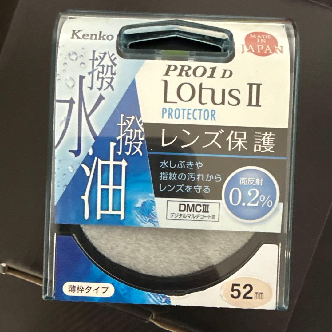 NIKKOR Z 28mm f/2.8SE +おまけ付き