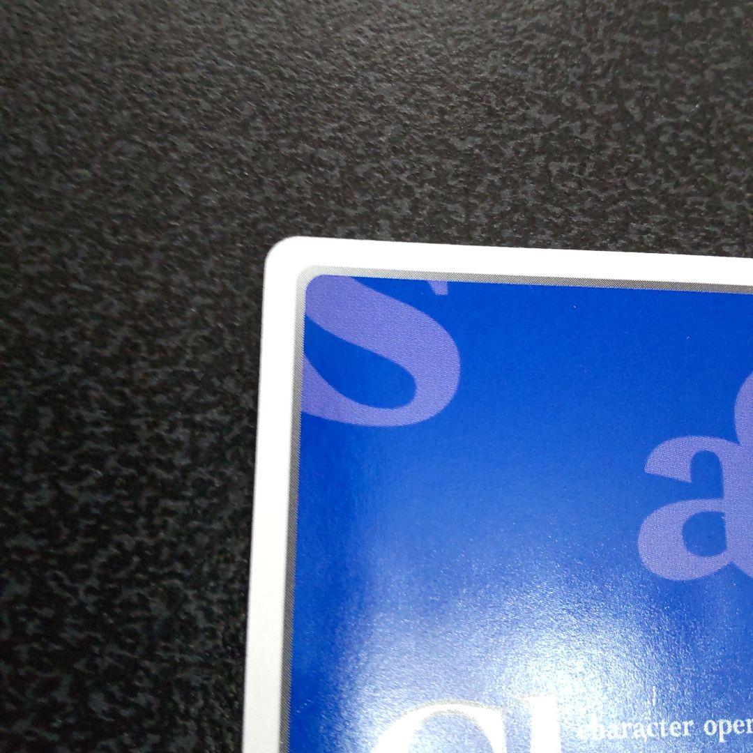 chaos tcg　SPサイン　チャイナウェイトレスの「姫路瑞希」カオス