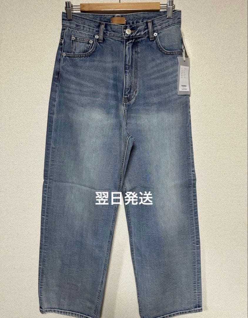 なお　ライトブルー26サイズ