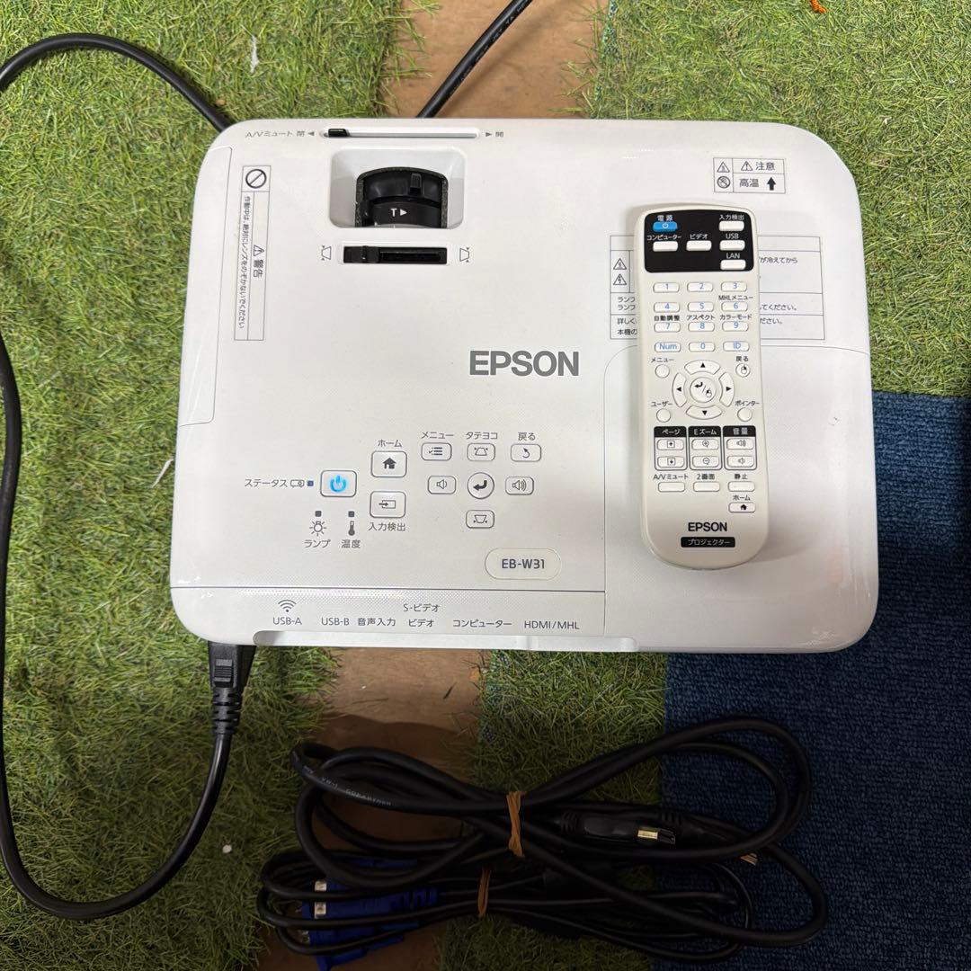 EPSON EB-W31 プロジェクター本体