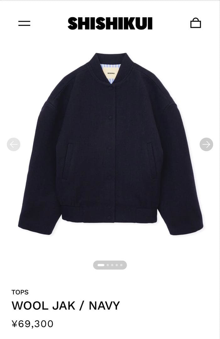 SHISHIKUI WOOL JAK ネイビー　M