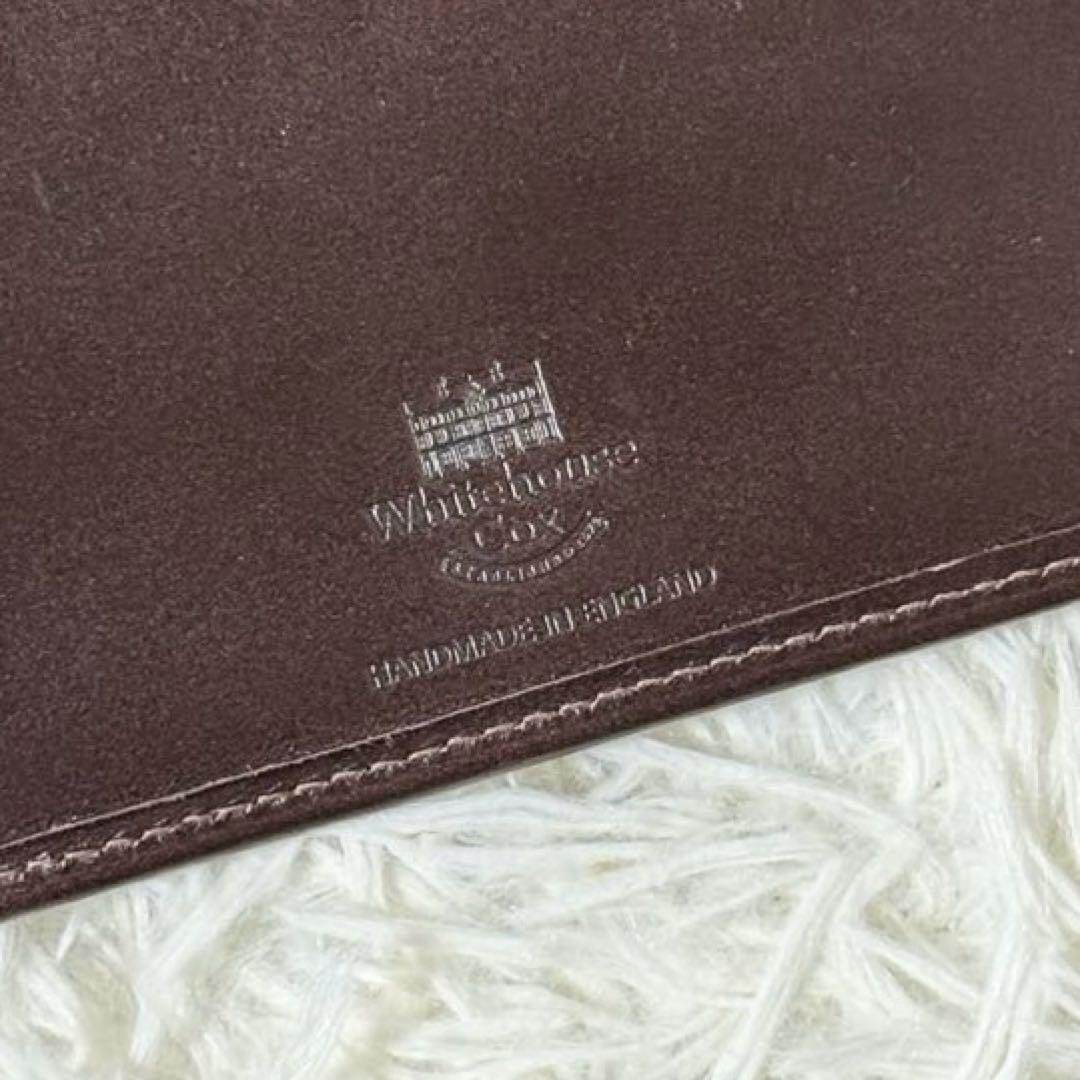 ⭐️極美品⭐️　ホワイトハウスコックス　長財布　ブライドルレザー　ダークブラウン