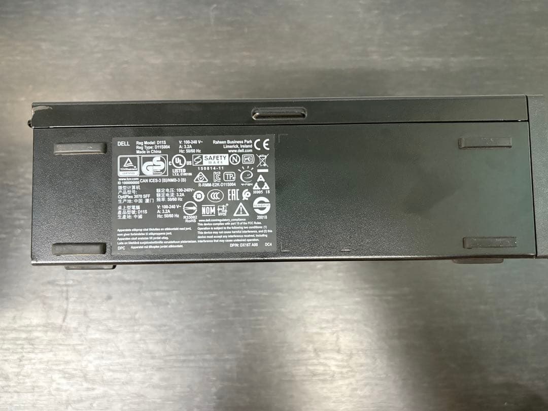 ⭐️6711A⭐️ DELL OPTIPLEX 3070