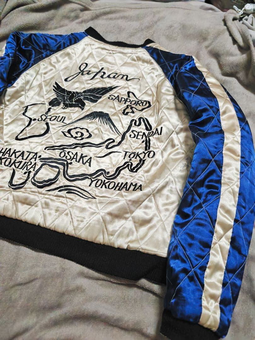 TAILOR トウヨウ 日本限定 スカジャン 虎龍ワシ地図 別珍 サテン
