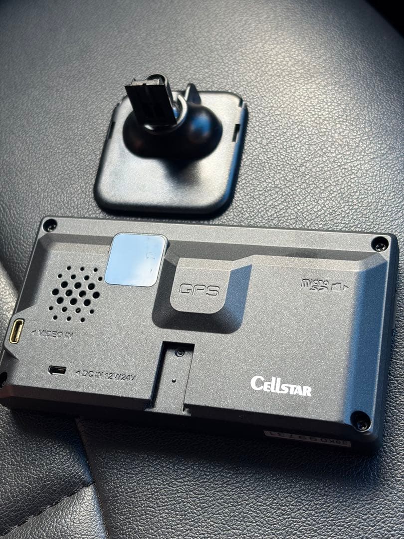 セルスター レーダー・レーザー探知機 AR-W86LA