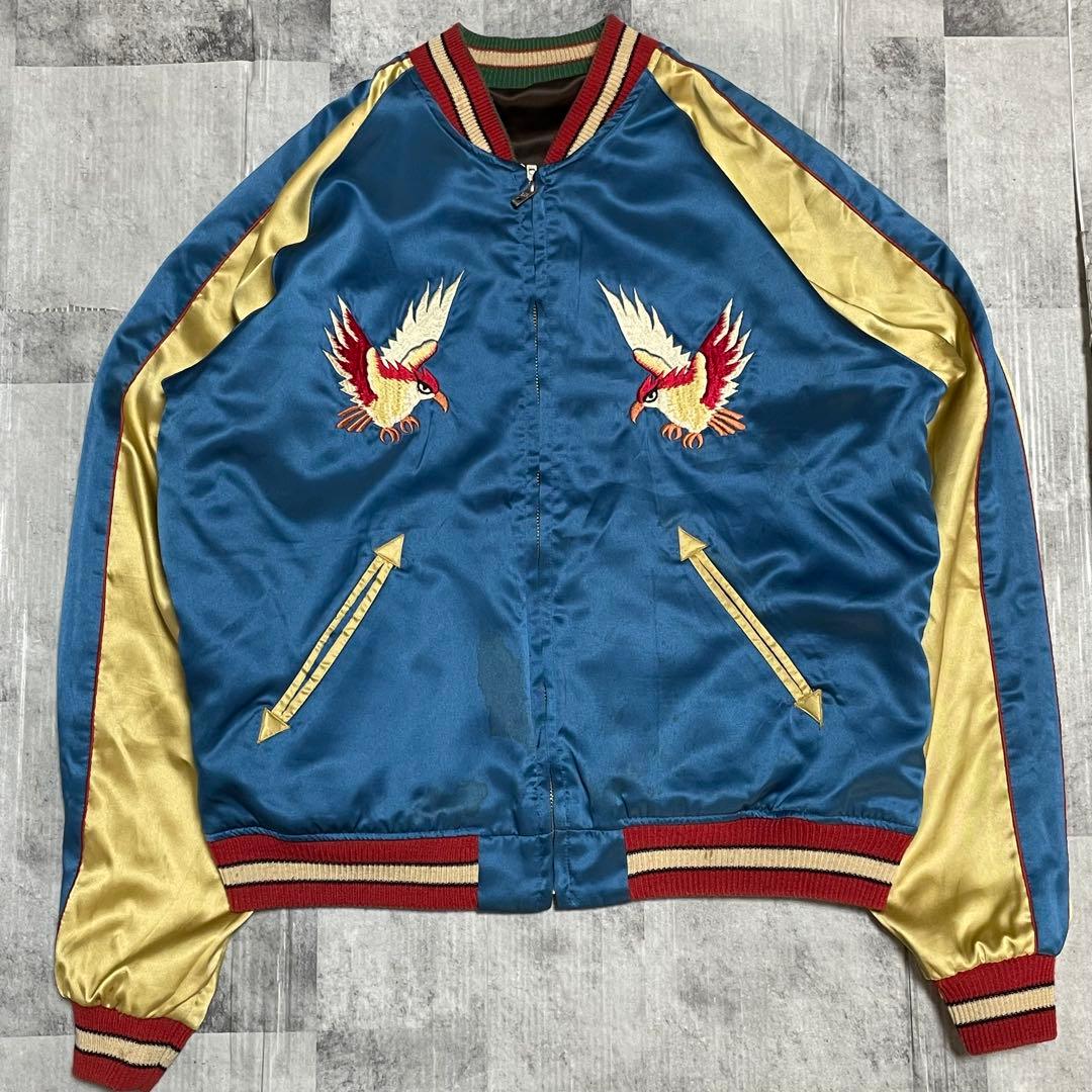 Lサイズ⭐️テーラー東洋　スーベニアジャケット　スカジャン　リバーシブル　M品番