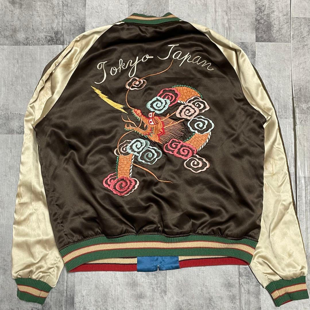 Lサイズ⭐️テーラー東洋　スーベニアジャケット　スカジャン　リバーシブル　M品番