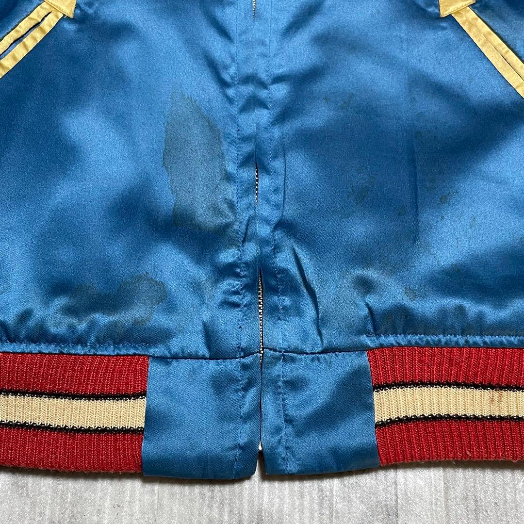 Lサイズ⭐️テーラー東洋　スーベニアジャケット　スカジャン　リバーシブル　M品番