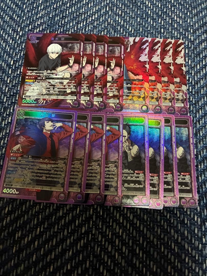 ユニオンアリーナ　東京喰種　トーキョーグール　SR以下　4コンセット