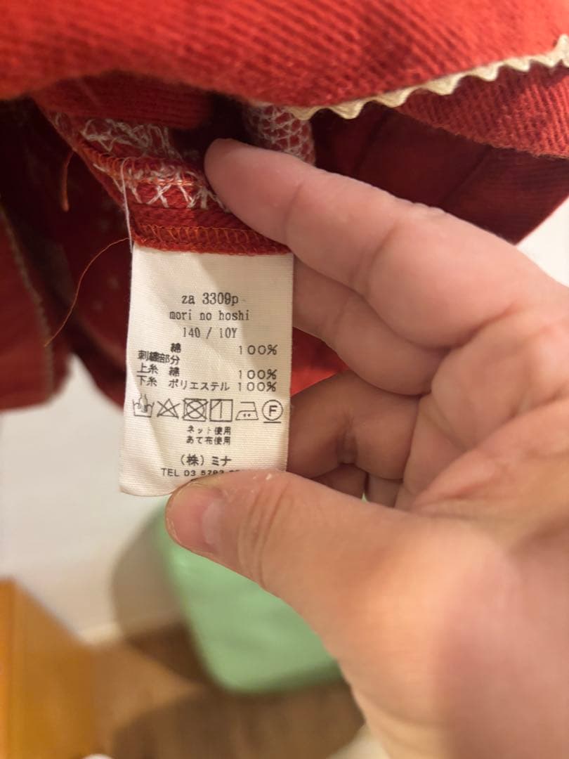 minä perhonen 赤い花柄ワンピース 140