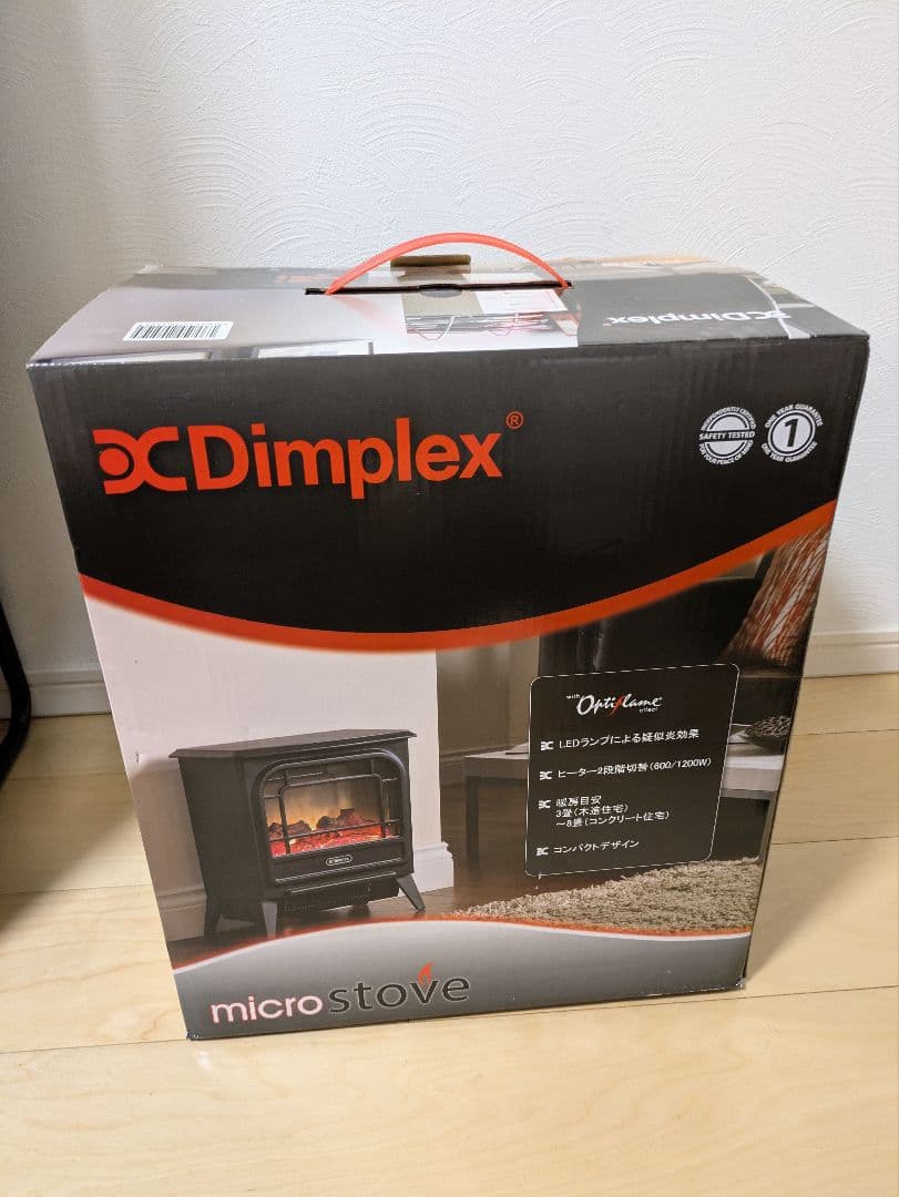 Dimplex micro stove コンパクト電気ストーブ