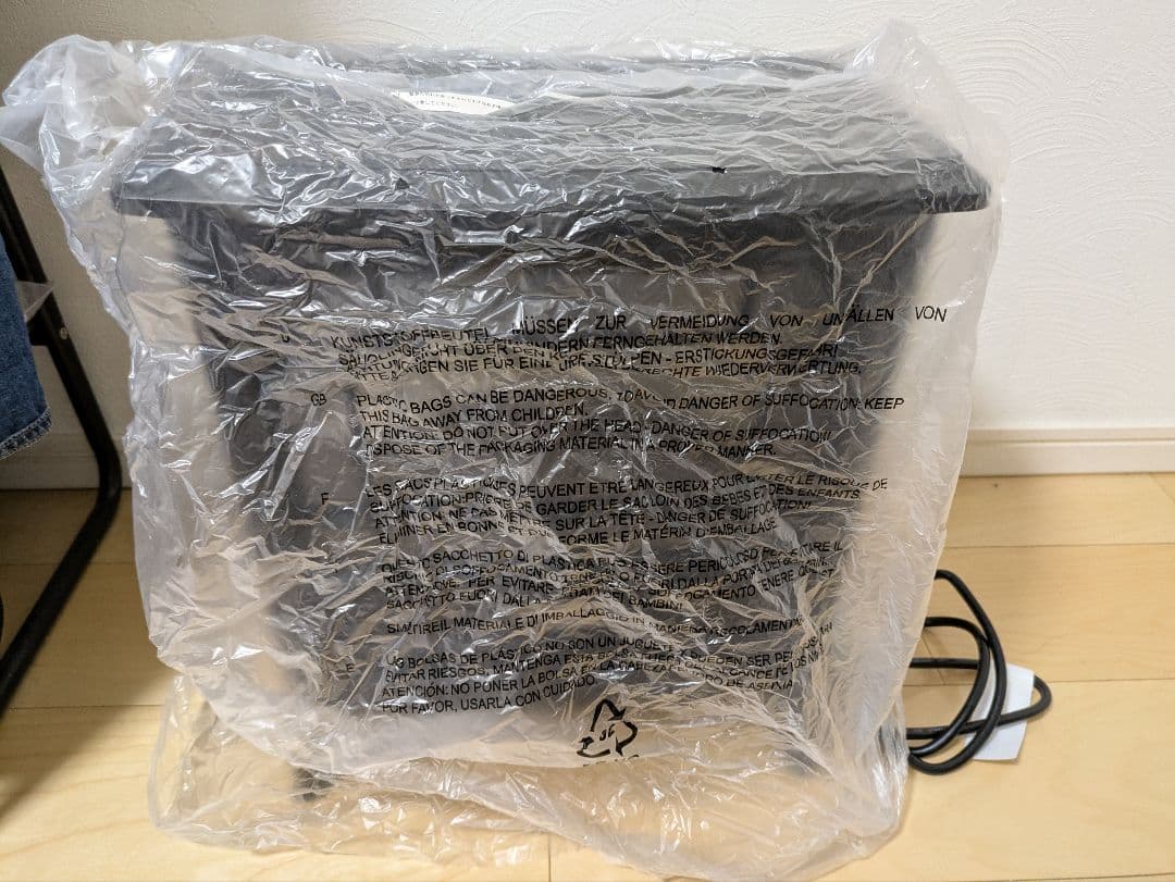 Dimplex micro stove コンパクト電気ストーブ