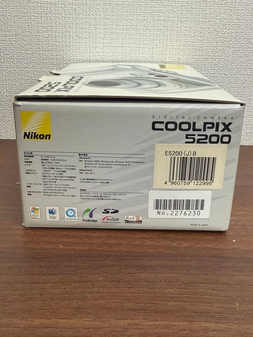 【送料込み】Nikon COOLPIX5200 ブルー　デジカメ　ニコン