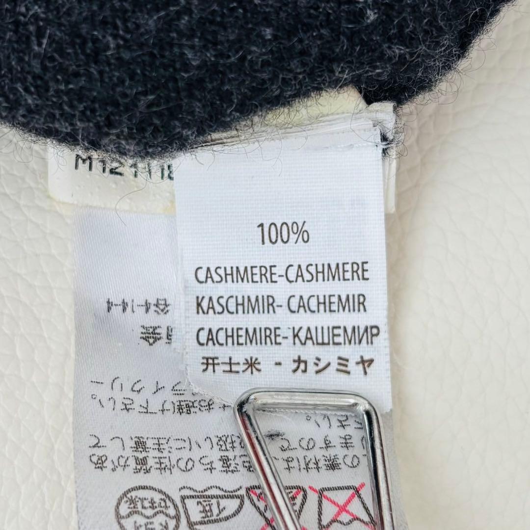 ブルネロクチネリ　カシミヤ100カーディガン　ロング　ダークグレー　M