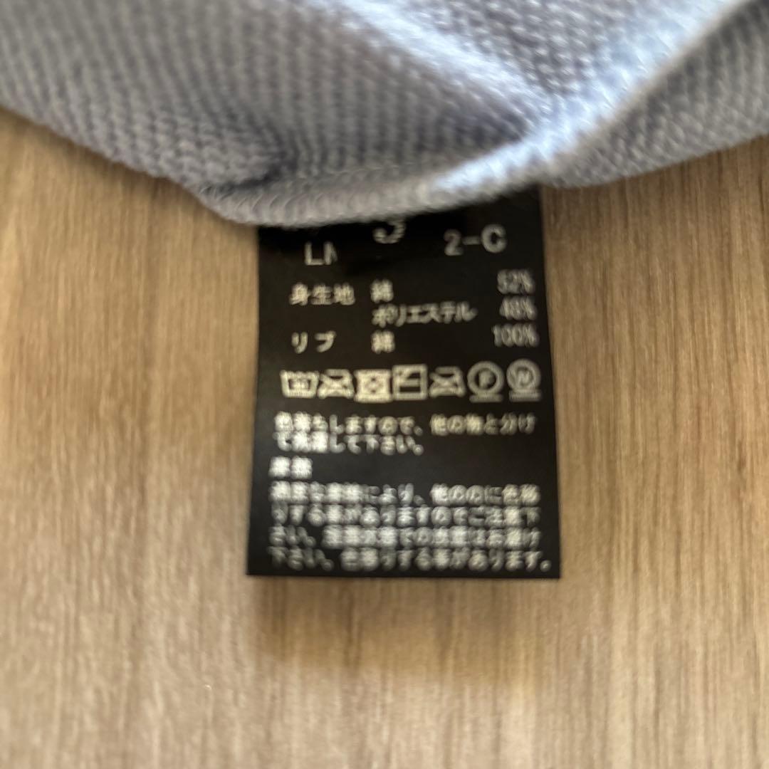 LAMOND ラモンド スウェット　ラベンダー