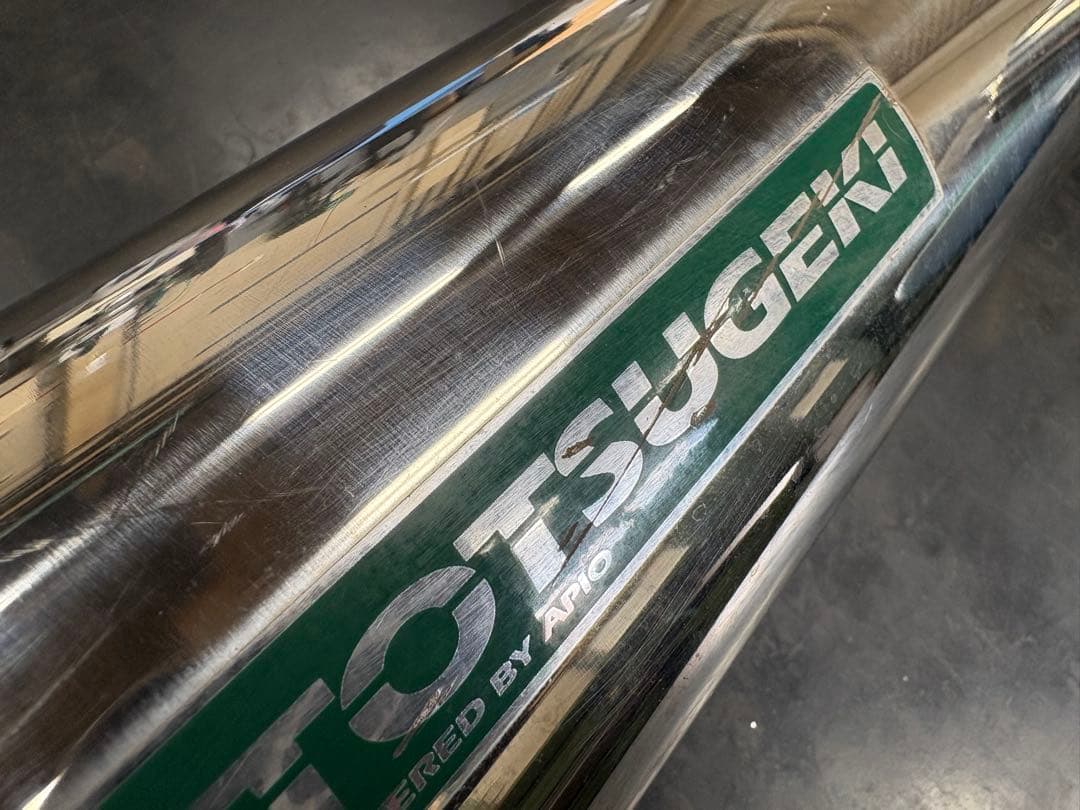 APIO 静香御前マフラーJB64