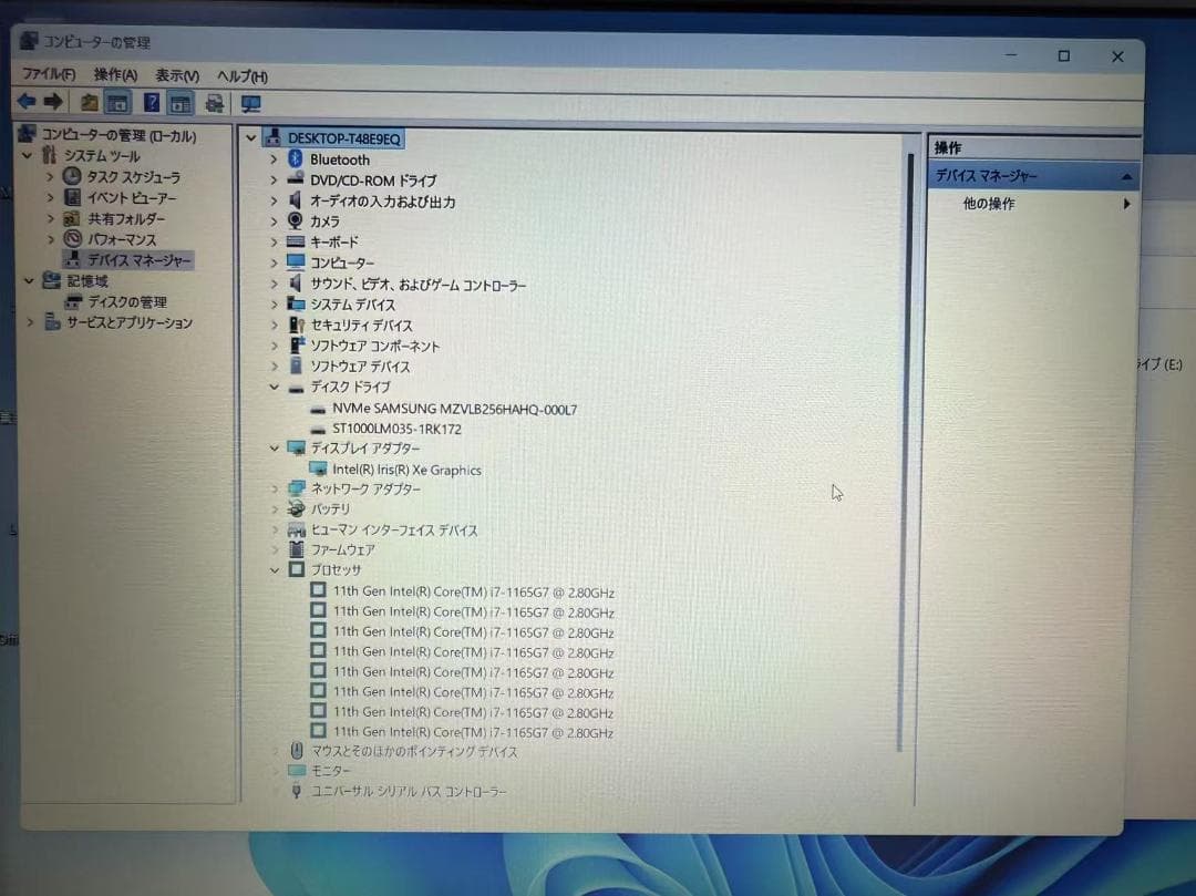 未使用品近い Lenovo 第十一世代 i7 SSD+HDD Office付き