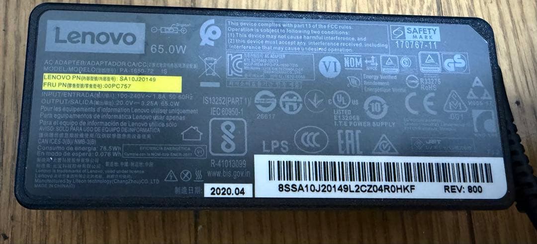 ミニPC Lenovo ThinkCentre M75q-1 Tiny 135W 16GB
