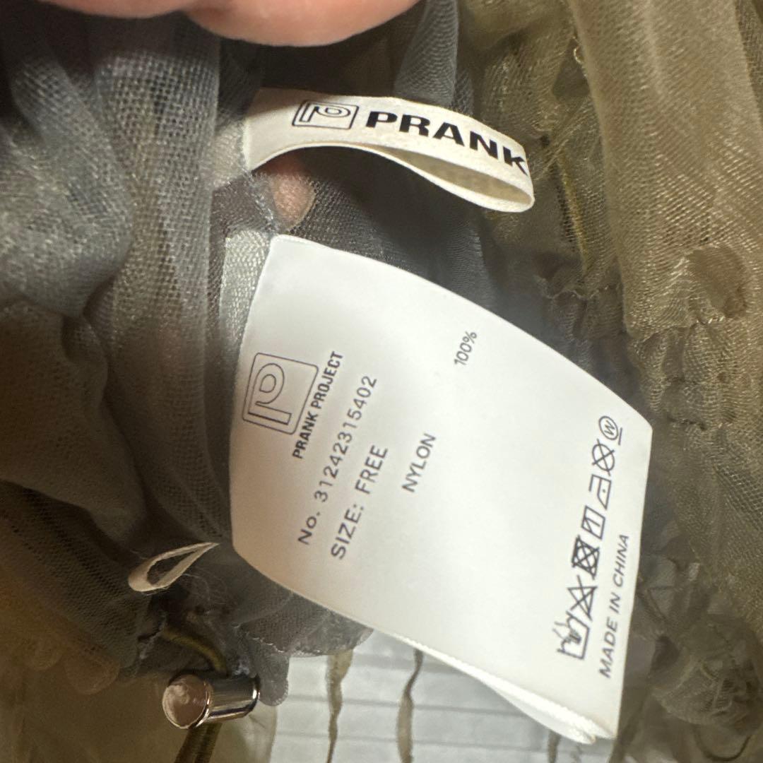 【mgさま】PRANK PROJECT フリルジップアップパーカー