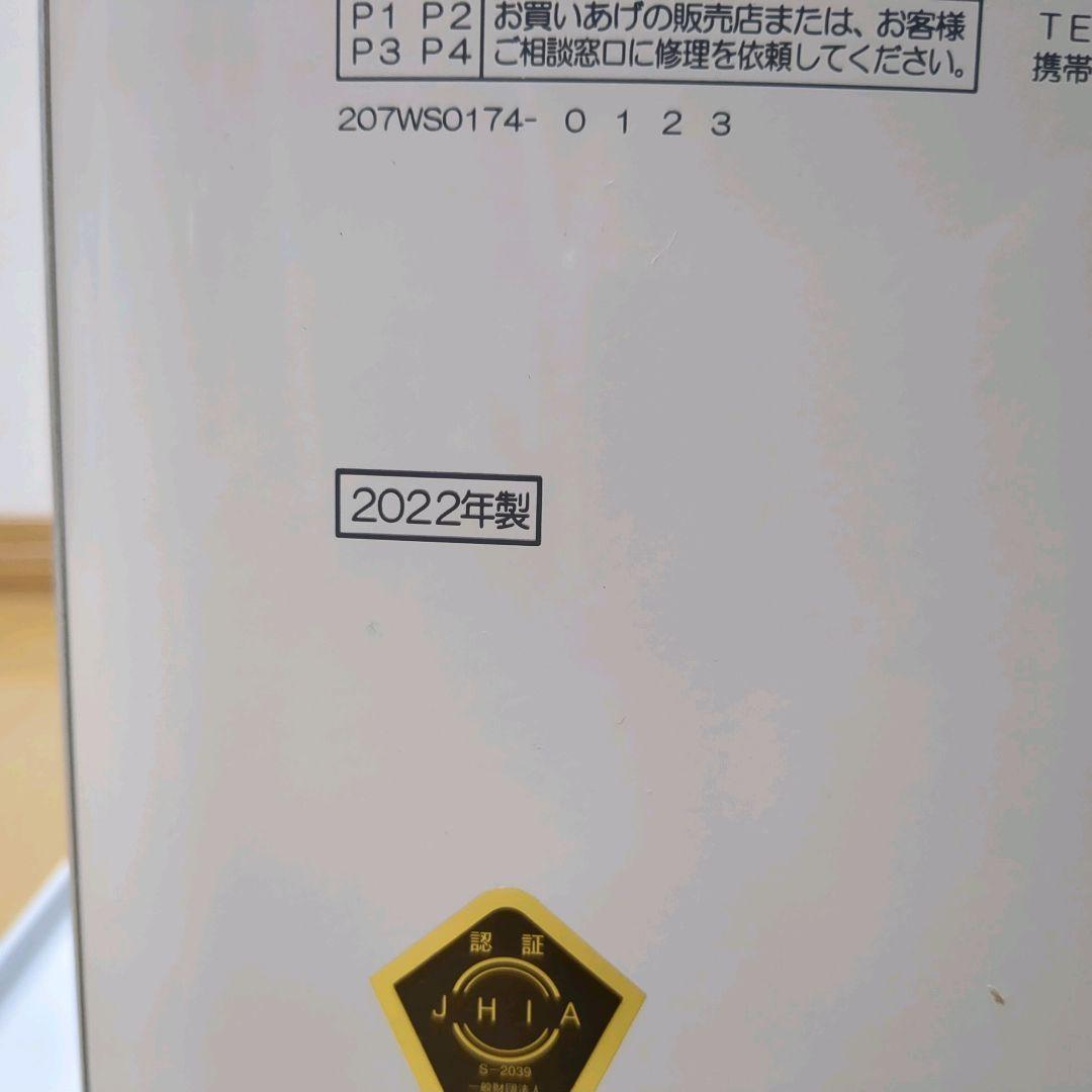 動作品 コロナ 22年製 煙突式ストーブ SV-70BSN 木造18〜28畳